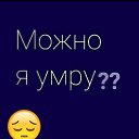 ���� ����, ������, 25 ��� - ��������� 14 ������� 2023 � ������ ���� ����������