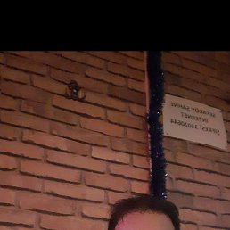 ���� Hakan, ������, 46 ��� - ��������� 2 ������� 2024