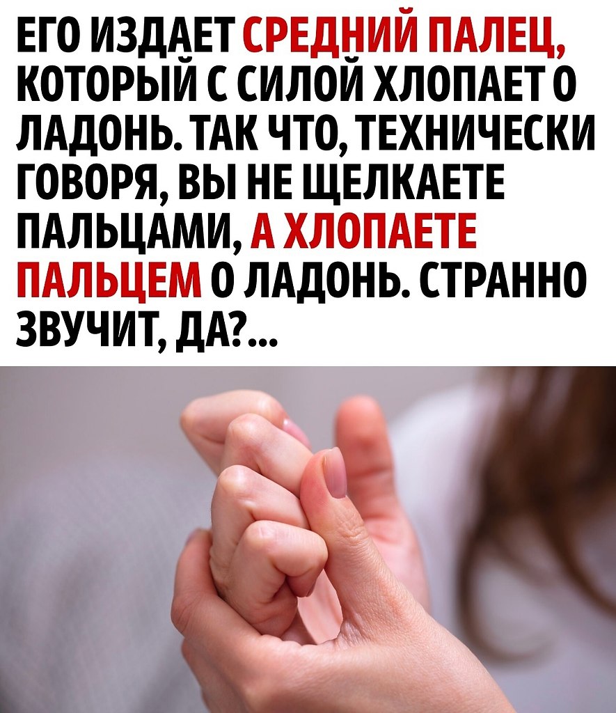      ! - 3