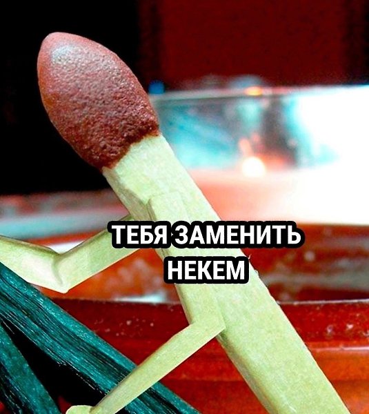    . - 2