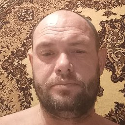 �������, ���������, 45 ���