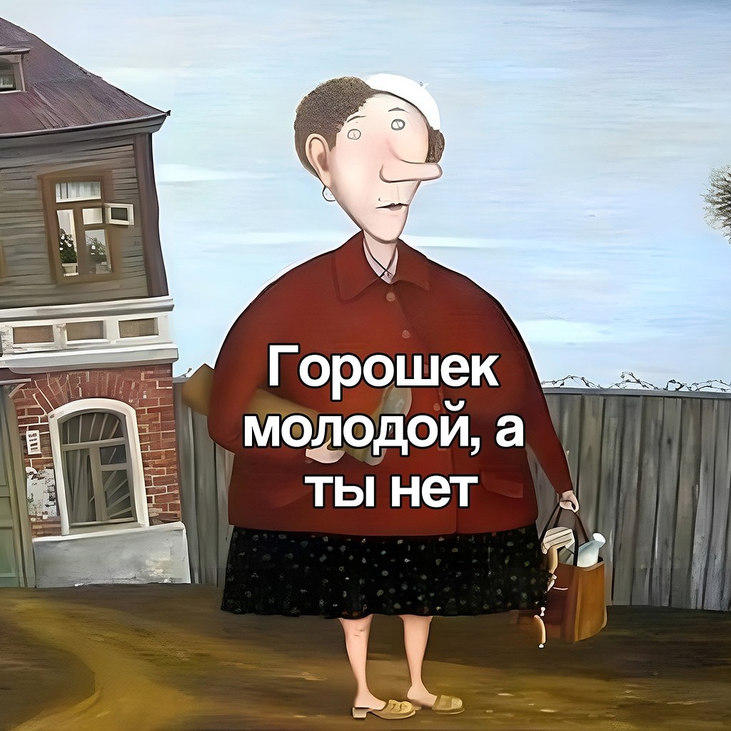  - 11  2025  20:40 - 3