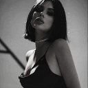 ���� Avery, ������, 29 ��� - ��������� 13 ������� 2023