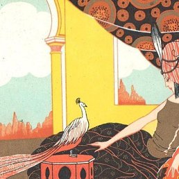 �������, ������, 43 ����