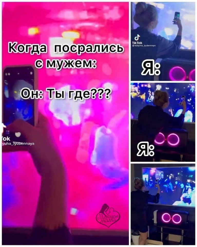 � ���� ������ ���� ������: ����� ��� ������ � �����
