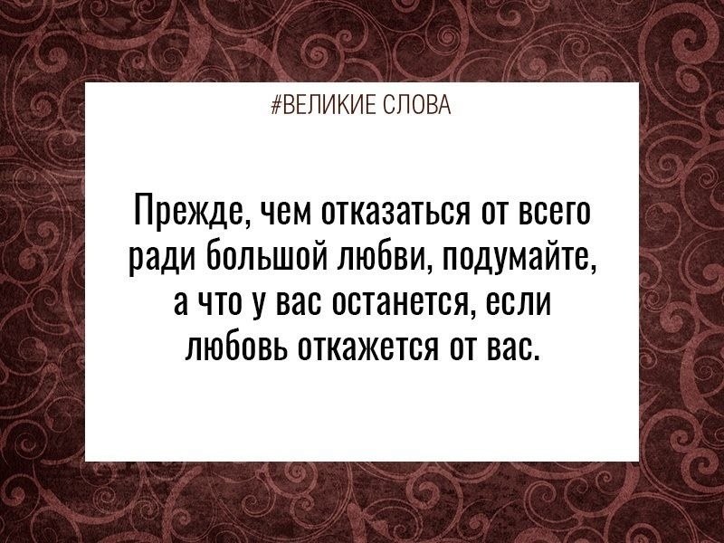 ������� ����� | ������, ����� � �������� - 3 ������� 2025 � 16:05