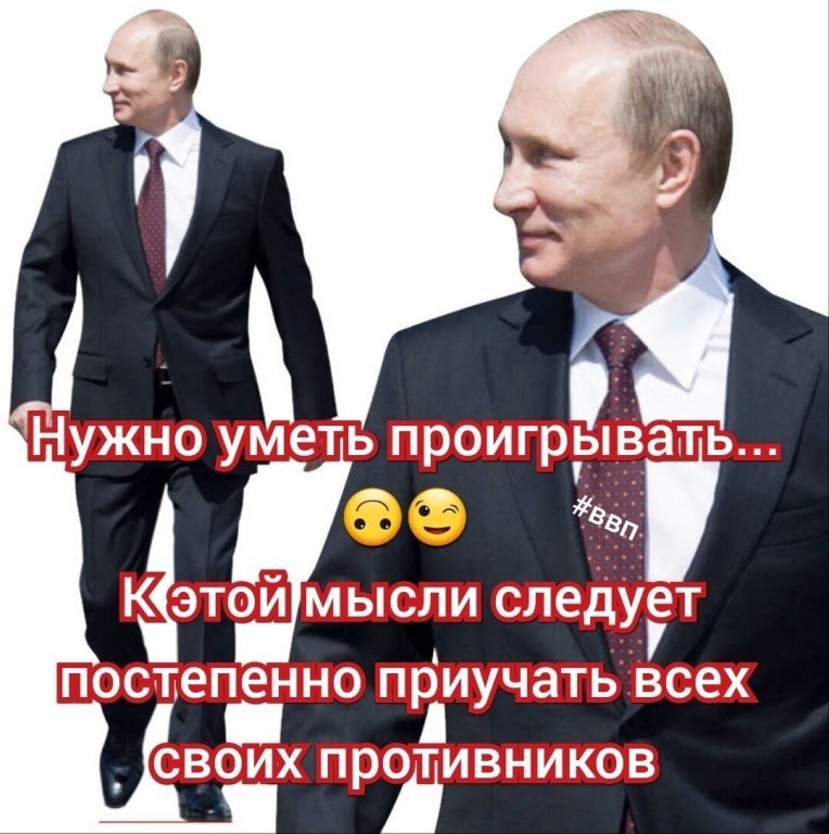   - 2  2023  21:07