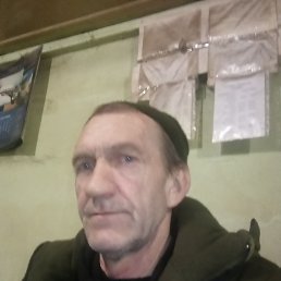 �������, 54 ����, �������