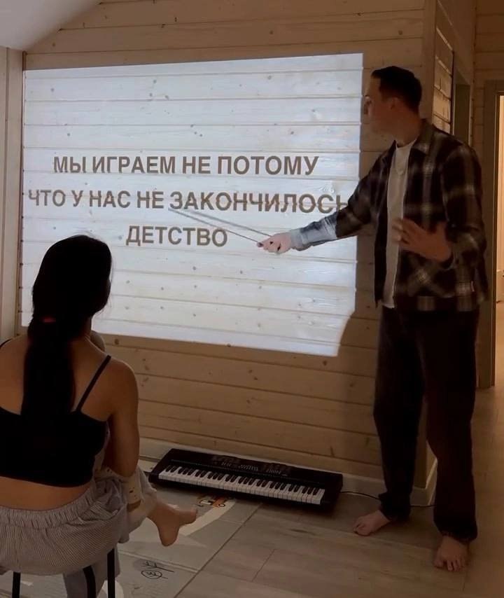     - 2