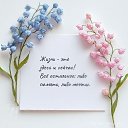 ���� ���, �����, 54 ���� - ��������� 7 ���� 2026 � ������ ���� ����������
