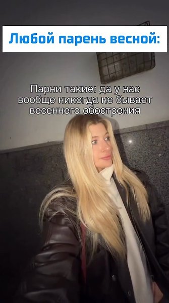 �� �� ��� �������� ����������. ��� ������ ����� ��� ����� � �����, �� ���� �������� ����� ���� �� ...
