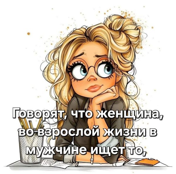   ,  ©  - 16  2025  06:02