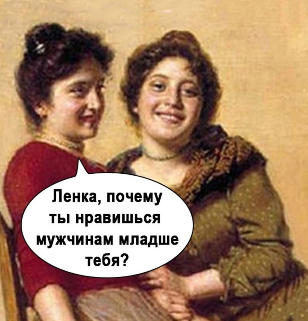 ������ �����