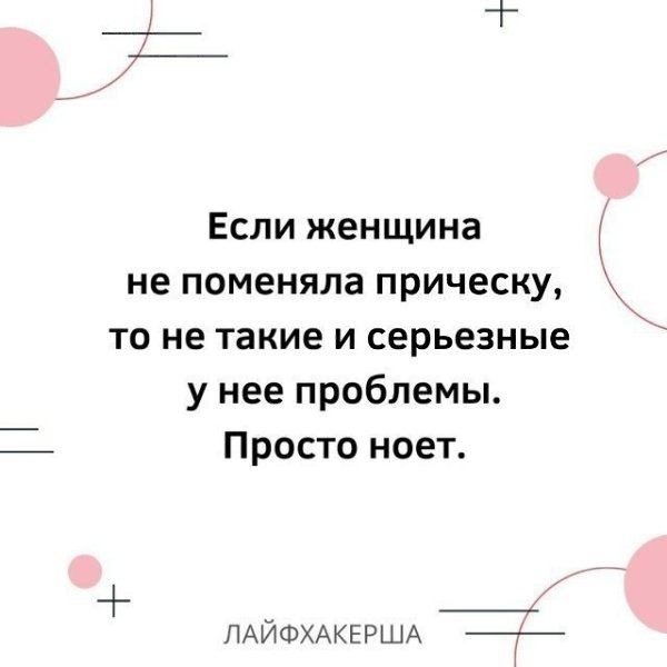 ������� ����� - 5