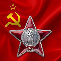 �������, �����, 65 ���