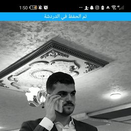 Hazem, 19, 