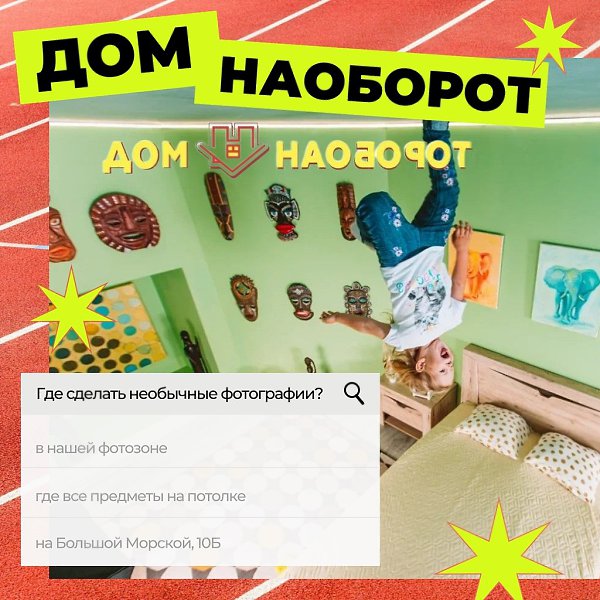 ������������ ���� �������� - ����� �������� � ���� �������� � ���� ���������� �����������, ���� ...