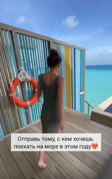      ? - 2