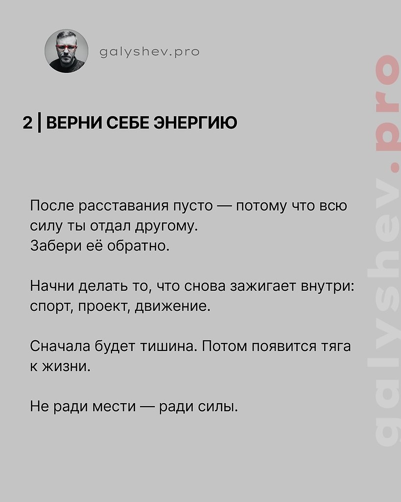      ,    .  ,    ,   ... - 3
