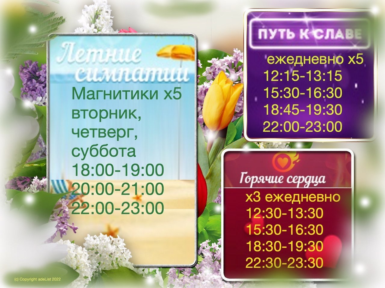 - !!! !. - 17  2025  09:28