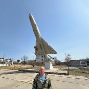 �����, 42 ����, ����