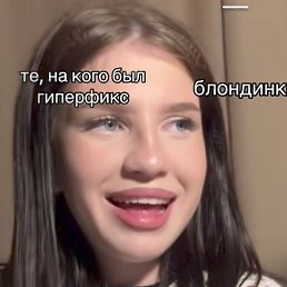 ������ ��������, �����, 19 ���