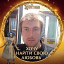 ���� ���������, ������, 33 ���� - ��������� 8 ������ 2026