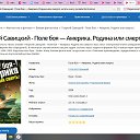���� �����, ���������, 37 ��� - ��������� 4 ����� 2026 � ������ ������ ��������