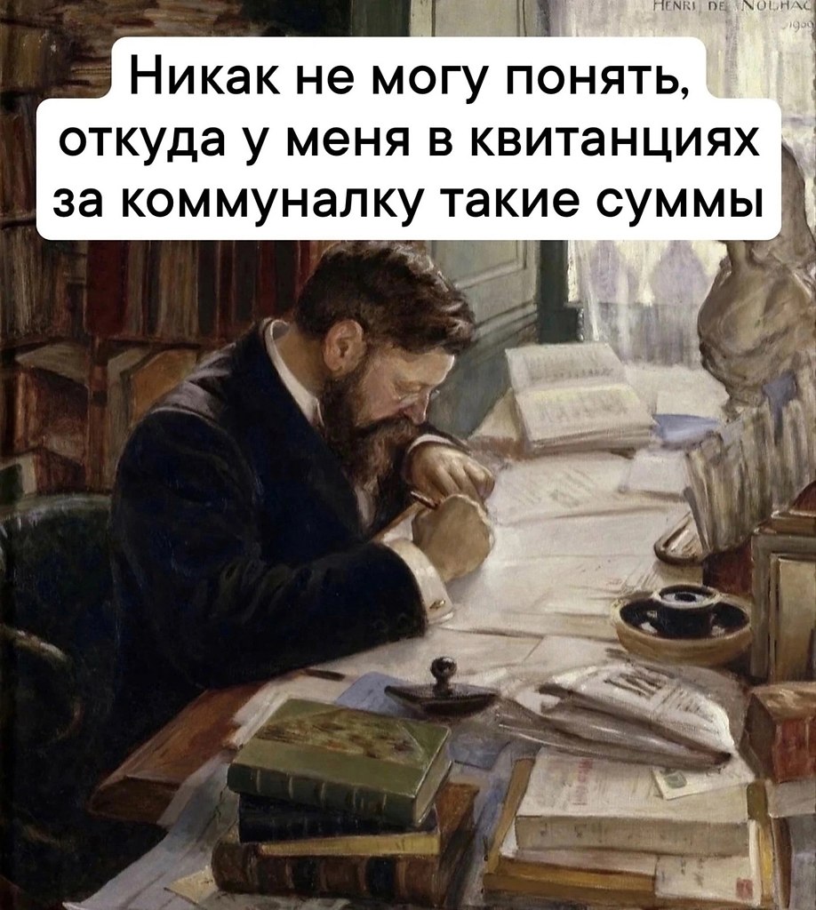  - 16  2025  00:21