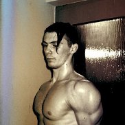 ��������, 29 ���, �����