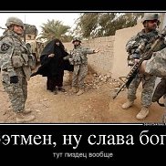 ���������, 29 ���, �����