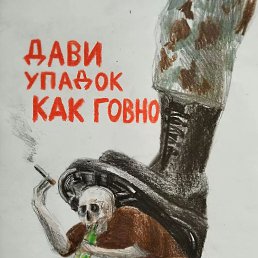 ���� Mark, ����, 20 ��� - ��������� 25 ���� 2025