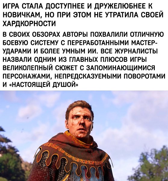    -   - 5