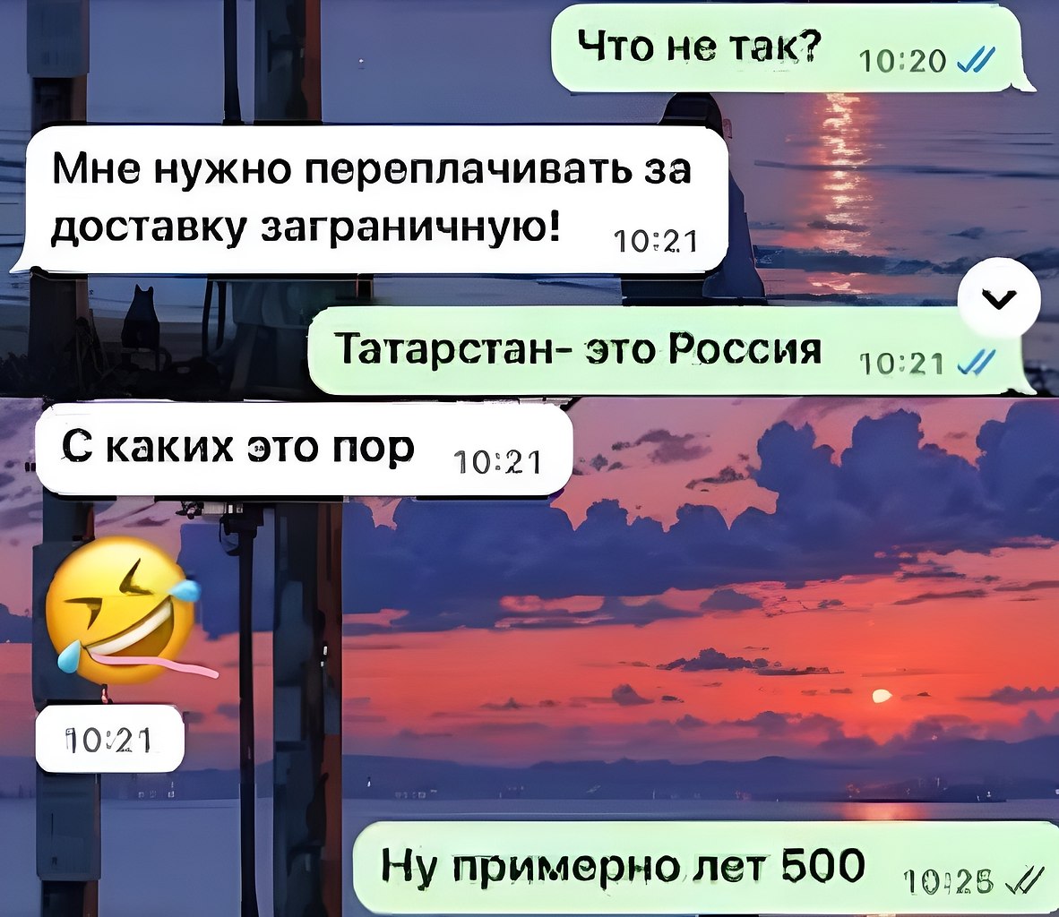      -     . - 2