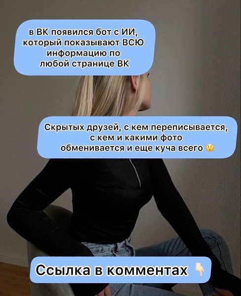 ���� ��� ����� - 23 ������� 2025 � 10:56 - 2