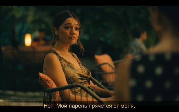   / The White Lotus, s03e01.S1E1