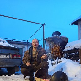 �����, ������, 41 ���