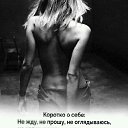 ���� ��������, ������ - ��������� 14 ������� 2025 � ������ ������ ��������