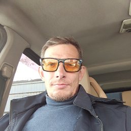 �������, �����������