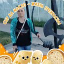 ���� �����, ���������, 38 ��� - ��������� 17 ����� 2026 � ������ ���� ����������