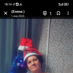 �����, ������, 53 ����