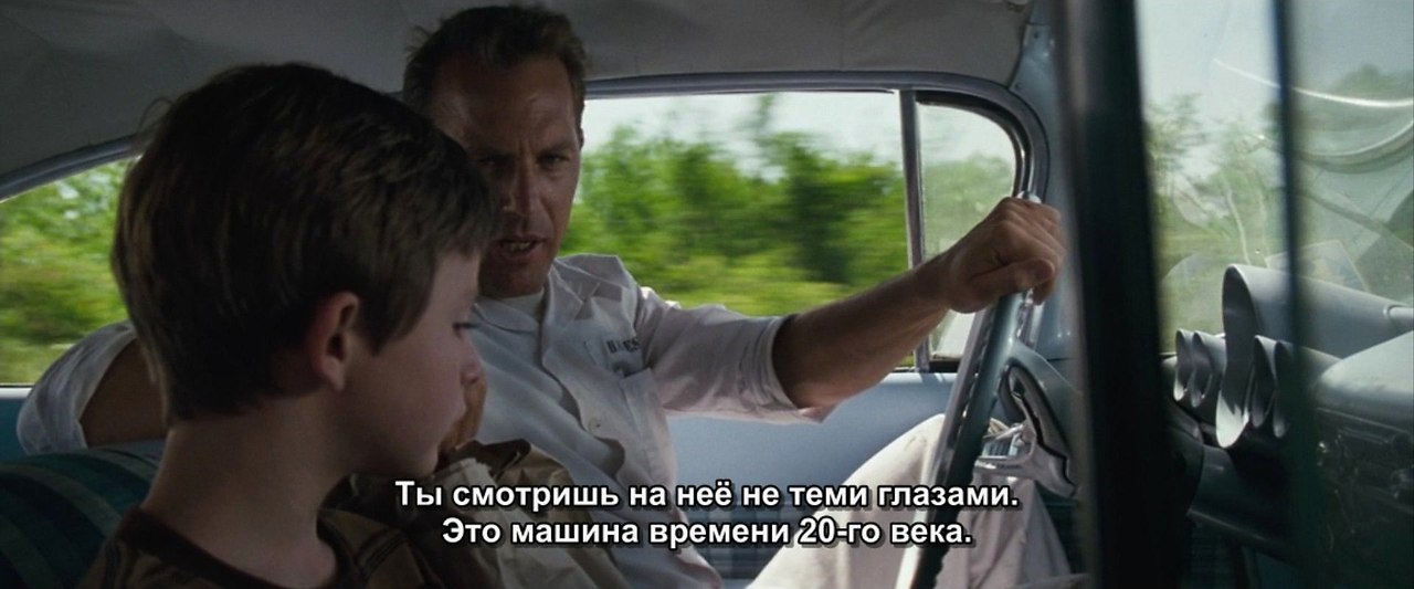   / A Perfect World, 1993.dir. Clint Eastwood - 3