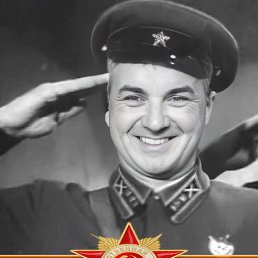 ���� ������� ������� �����, ������ ��������, 55 ��� - ��������� 26 ������ 2026