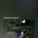 ���� Lyudmila, ����������� - ��������� 5 ������ 2024 � ������ ���� ����������