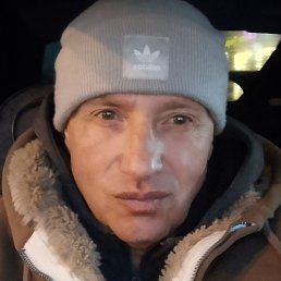 ���������, ������������, 50 ���