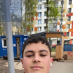 ���� Rasul, ������, 19 ��� - ��������� 18 ��� 2026