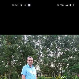 ������, �����, 44 ����