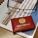 ���� ��������� �������� ��������, ���������, 23 ���� - ��������� 5 ������� 2024 � ������ ���� ����������