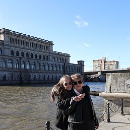 �����, �����������, 54 ����