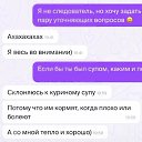 ���� �����, �������� - ��������� 25 ����� 2026 � ������ ������ ������ ����� ����� !!!�
